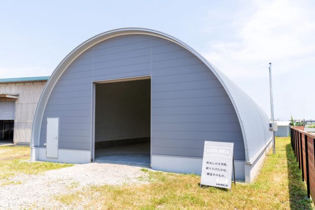 貸倉庫建築ならスチールアーチ｜三重県伊勢市・間口10m×奥行20mの無柱空間施工事例 イメージ4