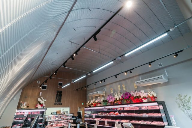 高断熱スチールアーチ店舗｜インシュレーション工法を採用した精肉店 イメージ16