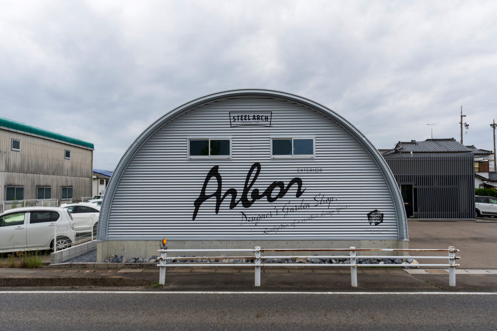 スチールアーチ企業倉庫｜間口8m・高さ4m・大型シャッターで車両搬入に対応 イメージ15